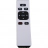 Дистанционный пульт HOBOT 168, 188, 268 HB188A05